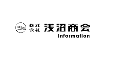 本社移転のご案内