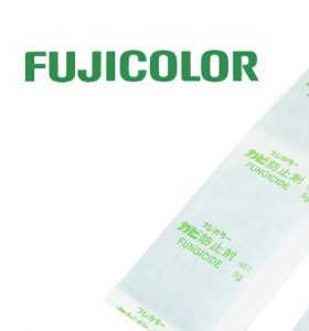 【新製品】FUJICOLOR レンズクリーニング・リキッド/カビ防止剤 発売のご案内