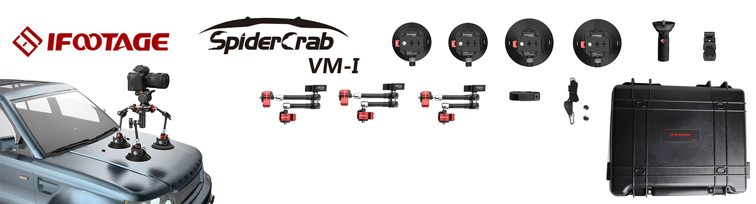 【新製品】IFOOTAGE Spider Crab ビークルカメラマウントキット VM-I 発売のご案内