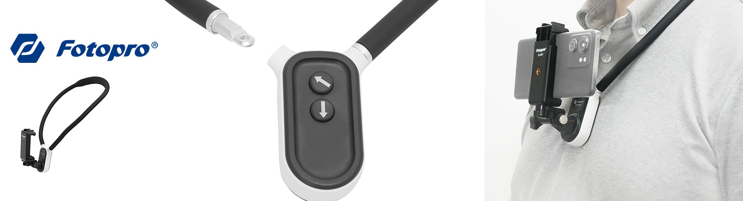 【新製品】Fotopro GP-03 PRO ネックホルダー 発売のご案内 