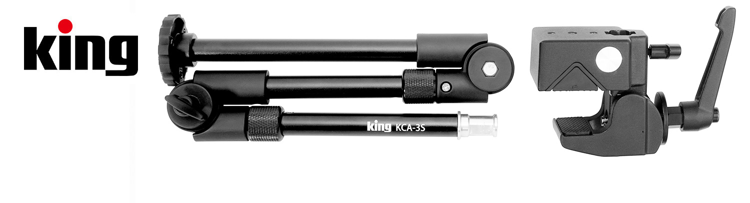 【新製品】King マルチクランプアーム CA-3S 発売のご案内