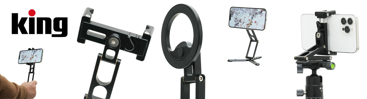 【新製品】King フォールドスマホスタンド 発売のご案内