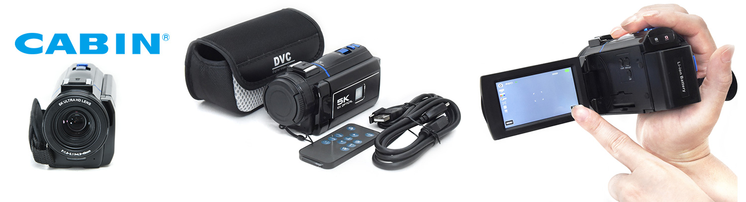 【新製品】CABIN デジタルビデオカメラ DVC-A1 発売のご案内