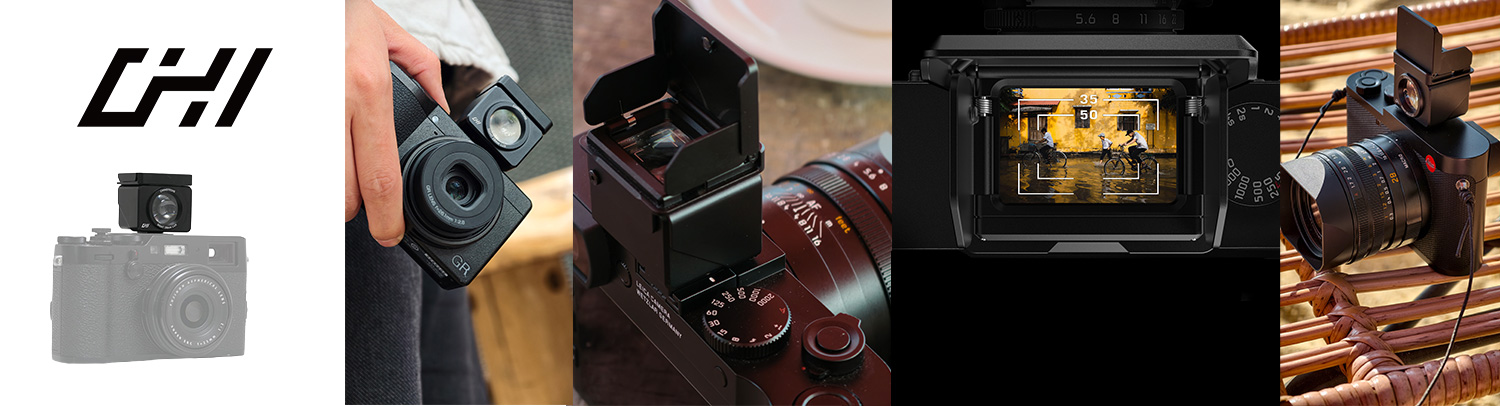 【新製品】CHI SIGHT ウエストレベルファインダー 発売のご案内