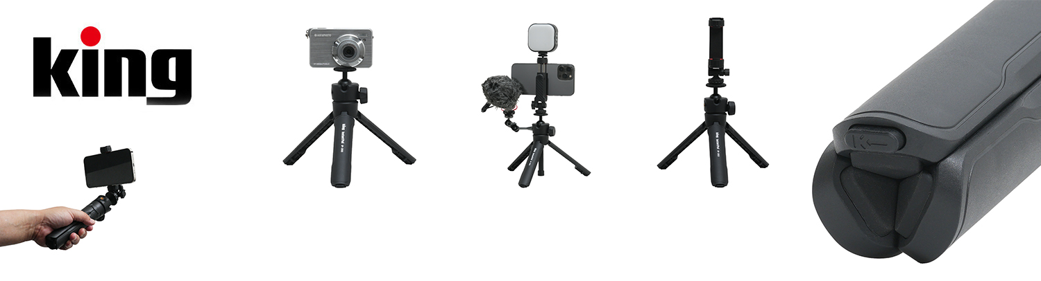 【新製品】King 卓上三脚 Instant Pod IP-350 発売のご案内