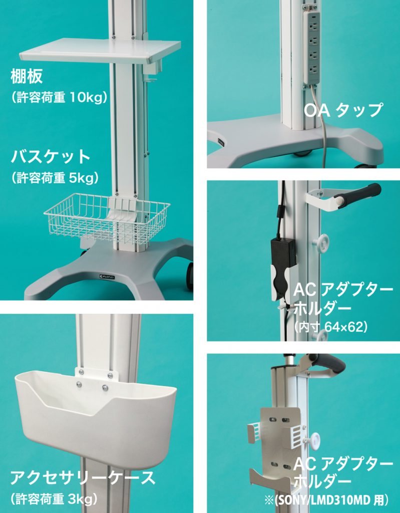特注 L型ガンスタンド INFINITY 特注 L型ガンスタンド INFINITY 【公式 